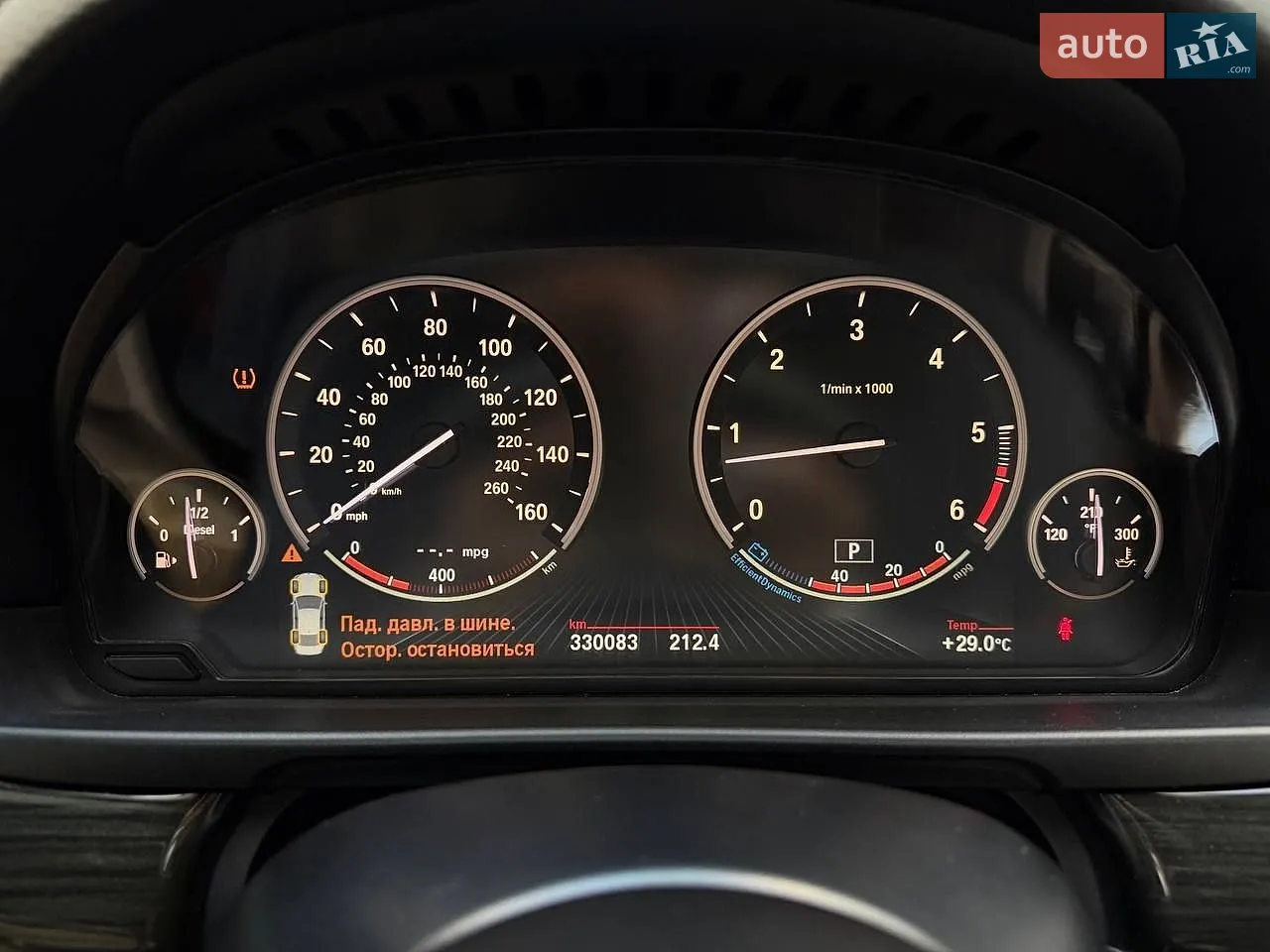 2014 BMW 5er - мініатюра 18