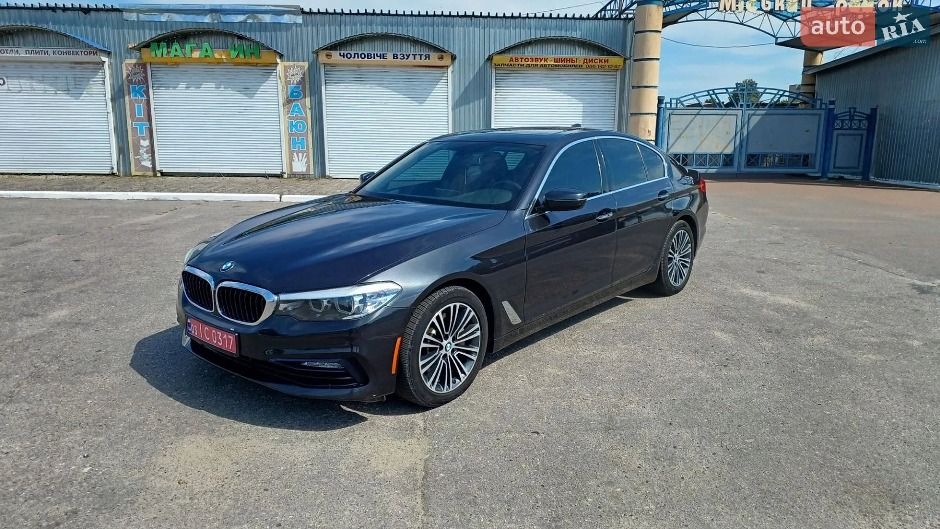 2018 BMW 5er - мініатюра 4