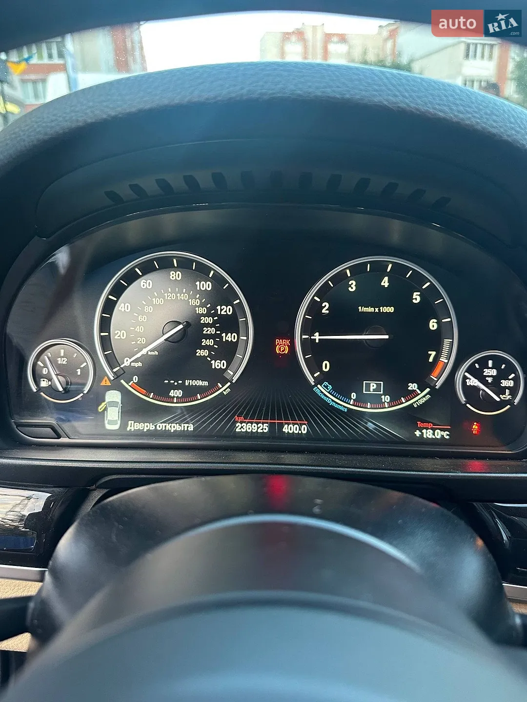 2015 BMW 5er - мініатюра 8