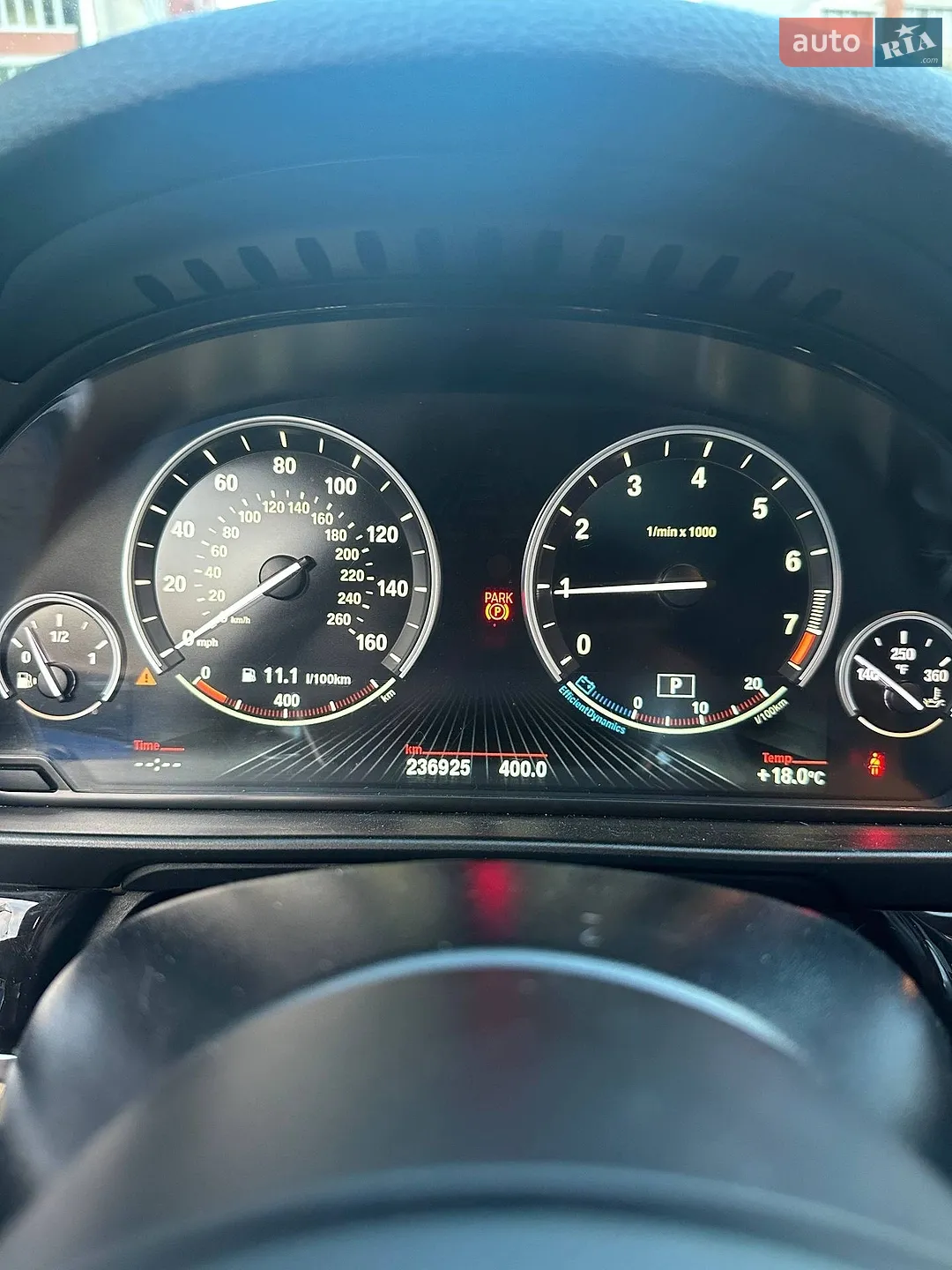 2015 BMW 5er - мініатюра 11