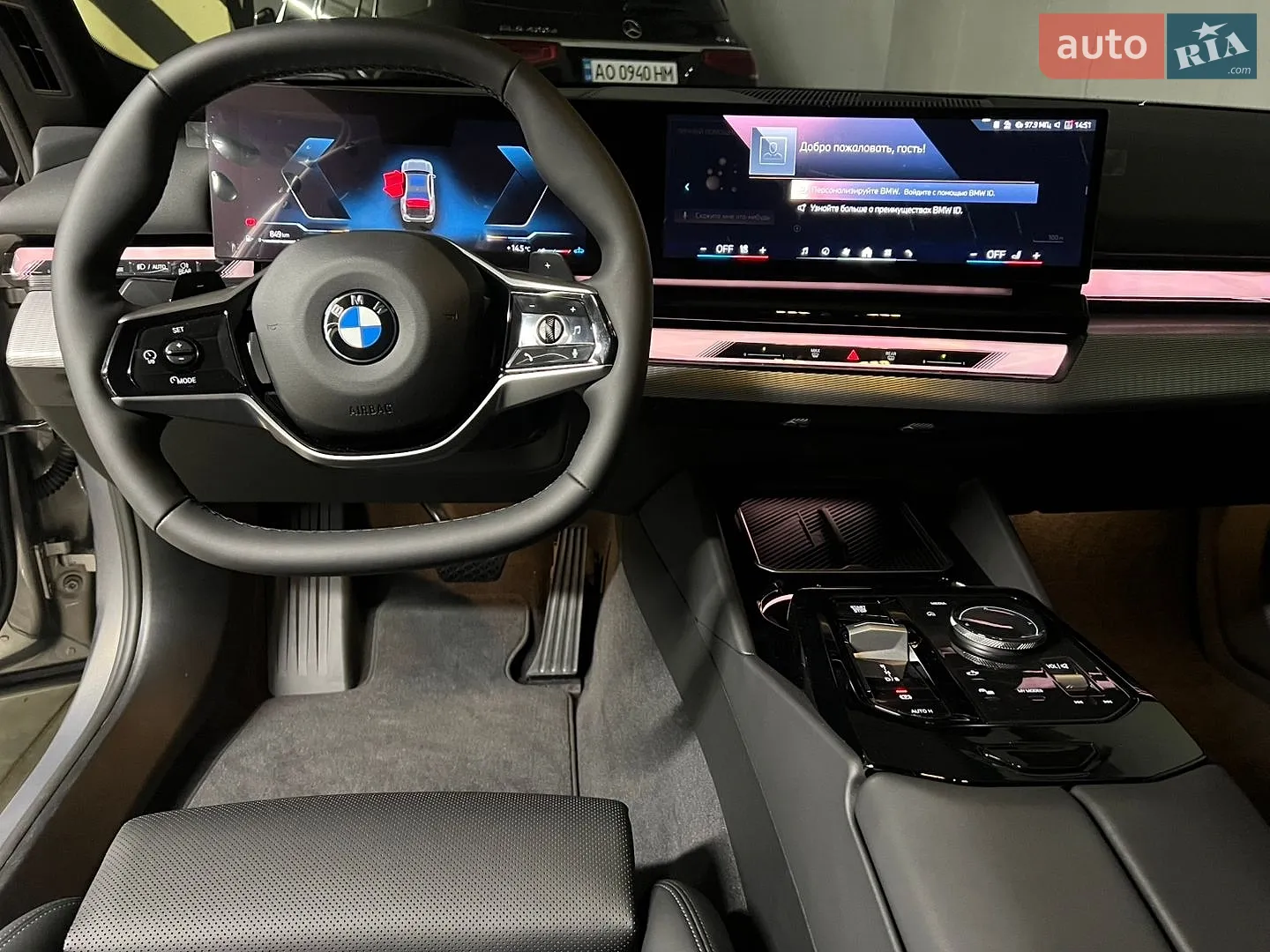 2025 BMW 5er - мініатюра 17