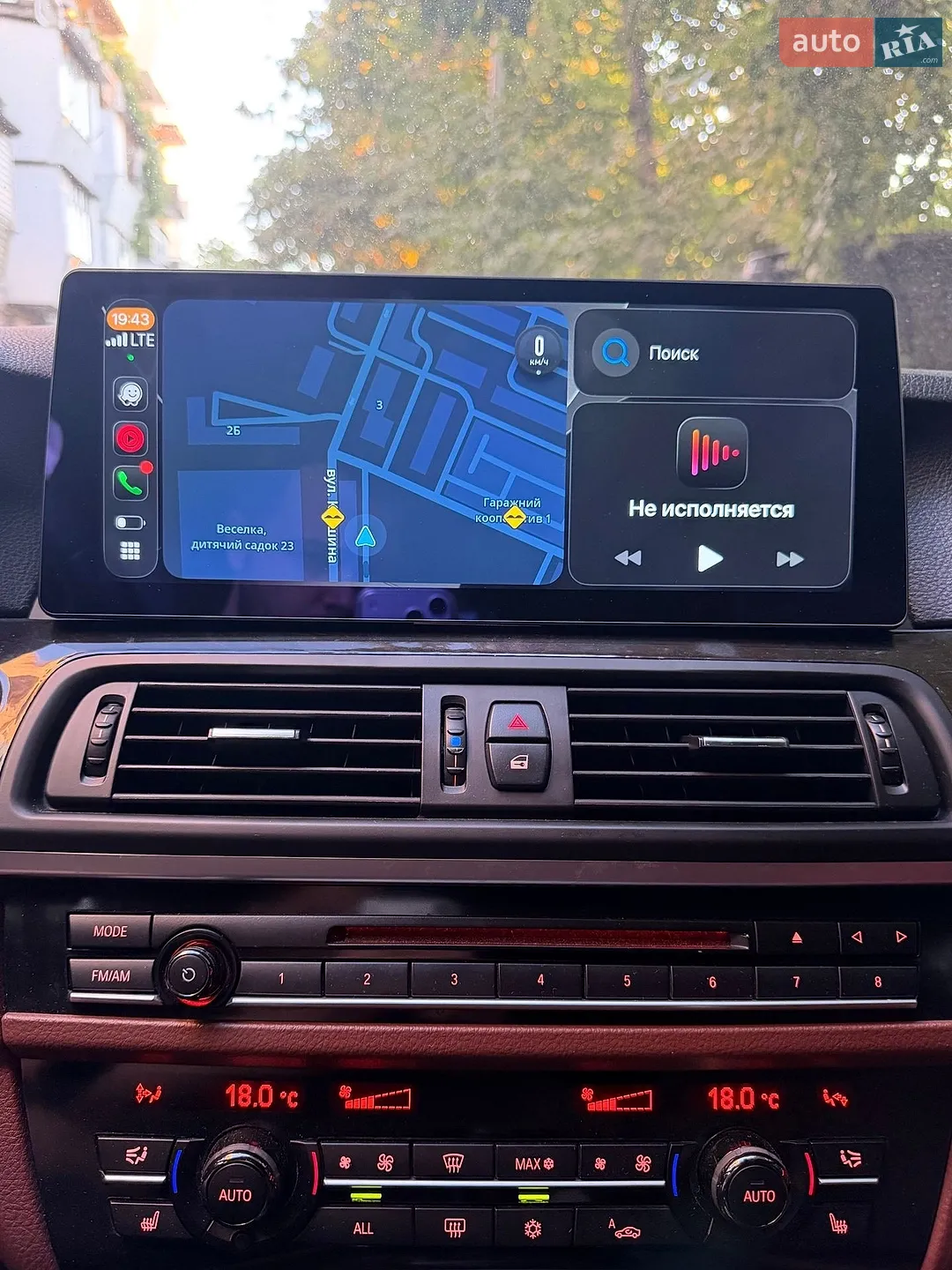 2013 BMW 5er - мініатюра 7