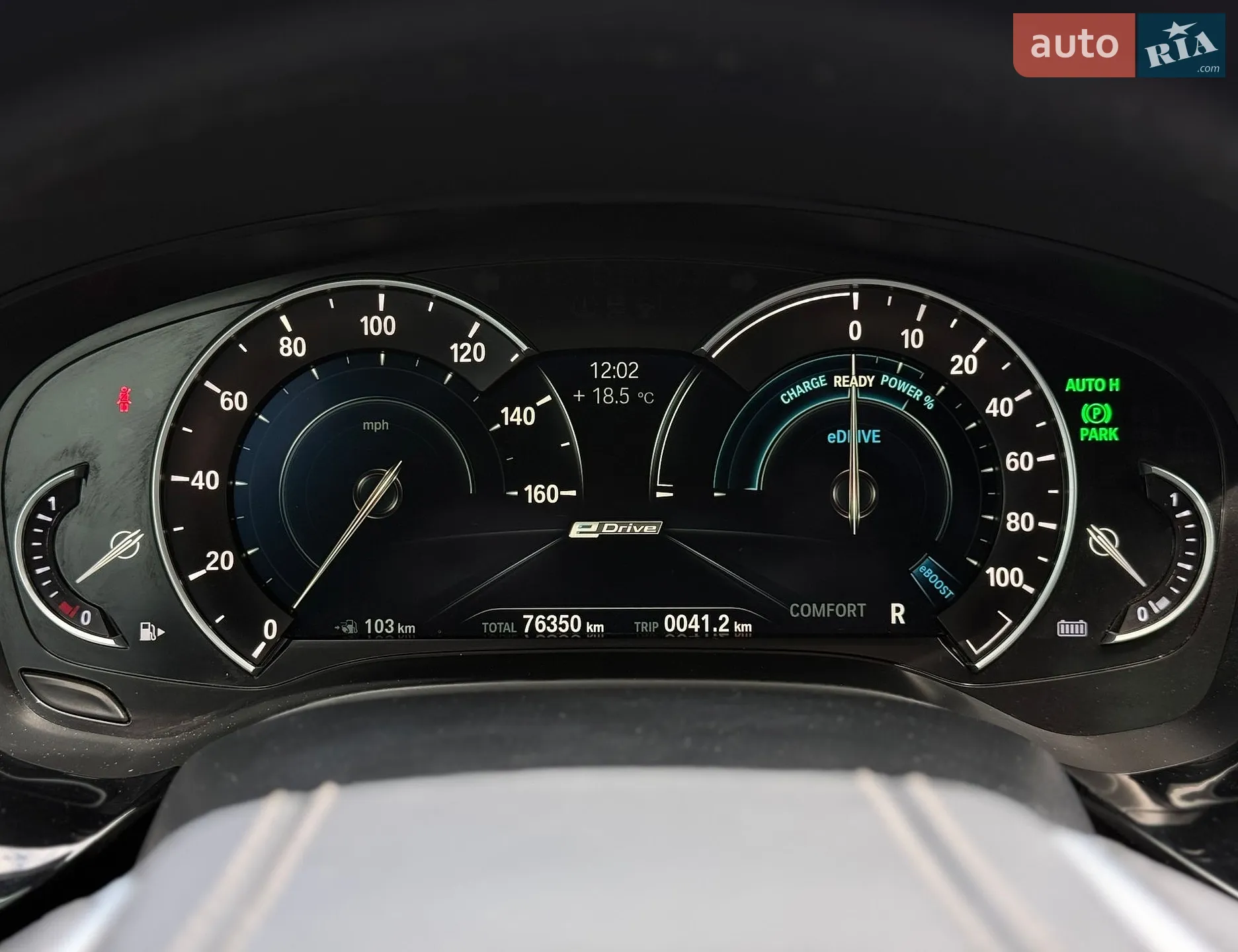 2018 BMW 5er - мініатюра 32