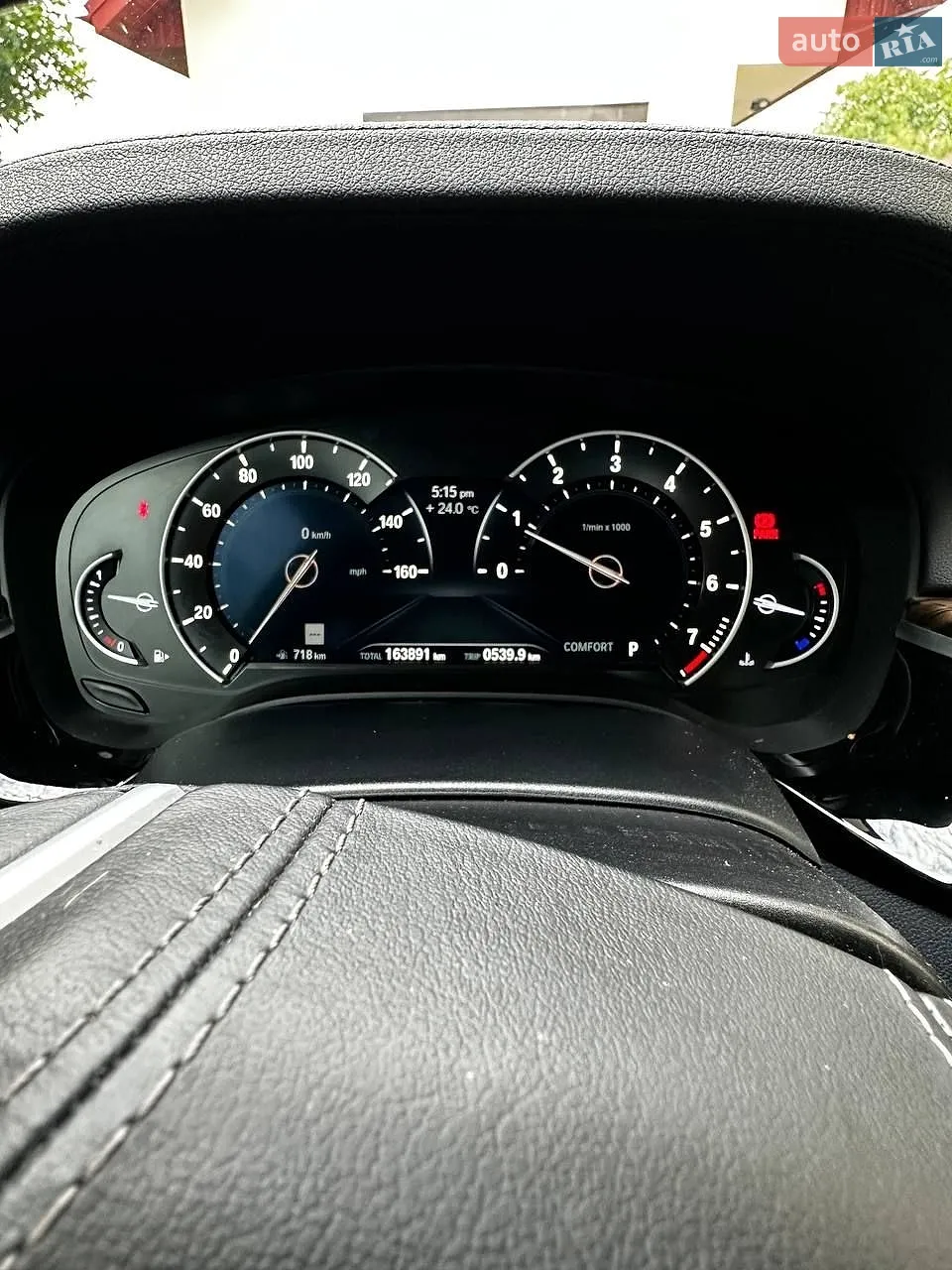 2018 BMW 5er - мініатюра 12