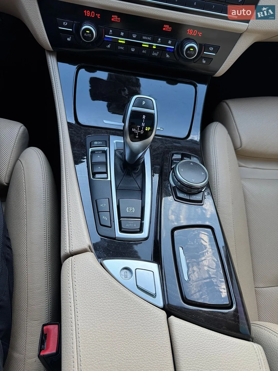 2015 BMW 5er - мініатюра 25