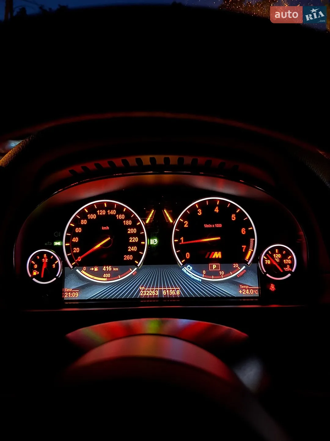 2015 BMW 5er - мініатюра 27