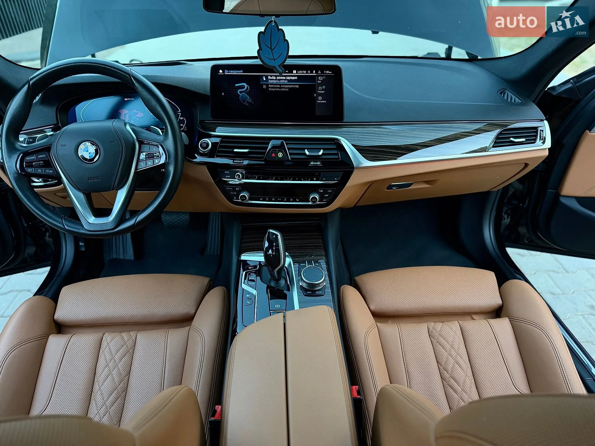 2021 BMW 5er - мініатюра 53