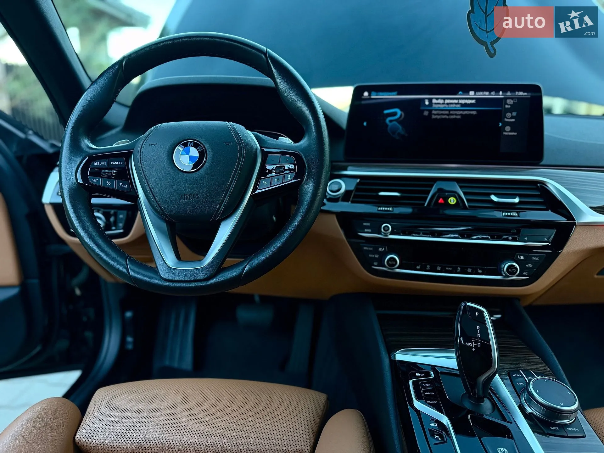 2021 BMW 5er - мініатюра 57