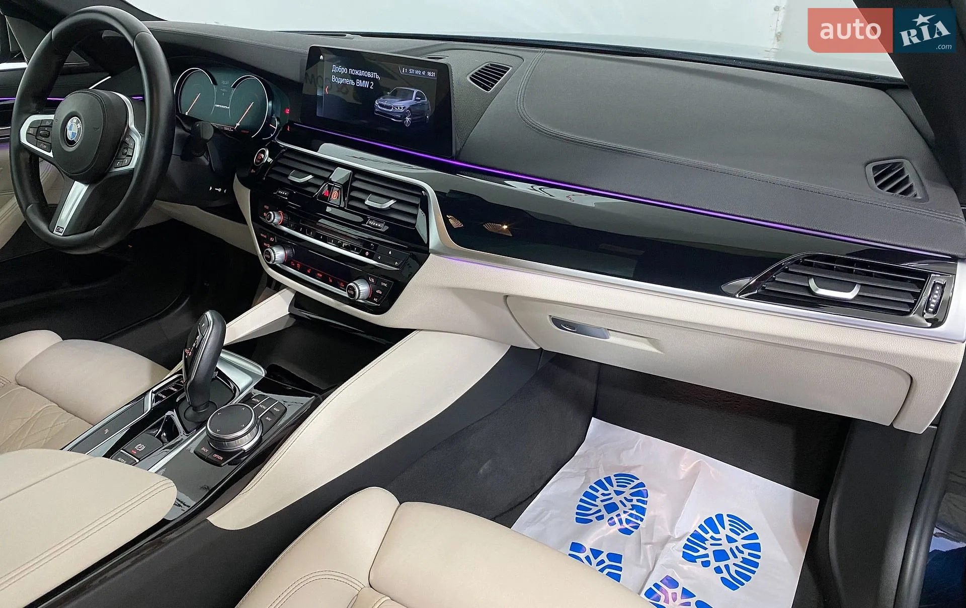 2017 BMW 5er - мініатюра 9