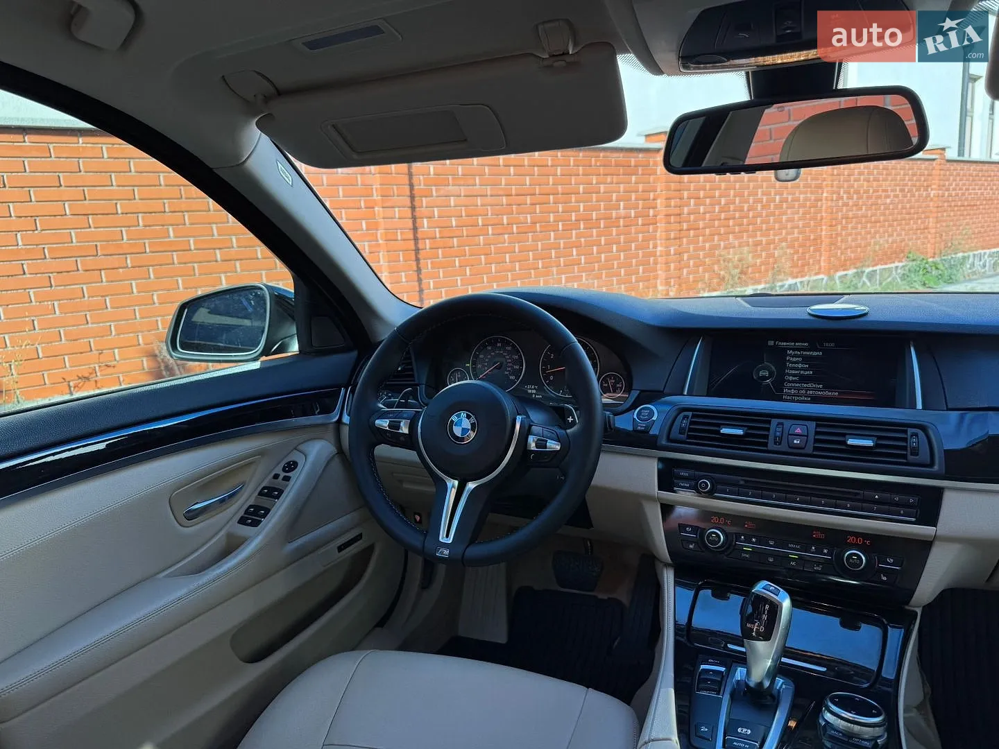 2014 BMW 5er - мініатюра 23