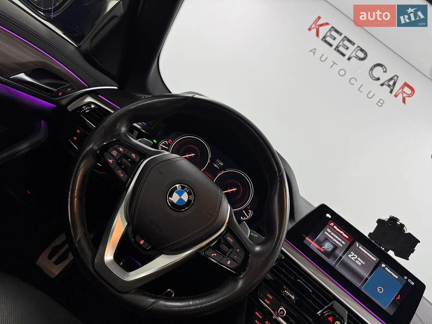 2017 BMW 5er - мініатюра 53