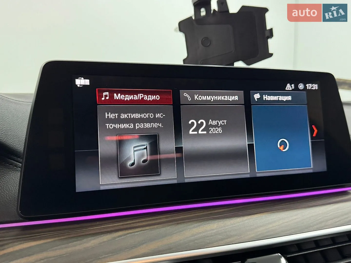 2017 BMW 5er - мініатюра 62