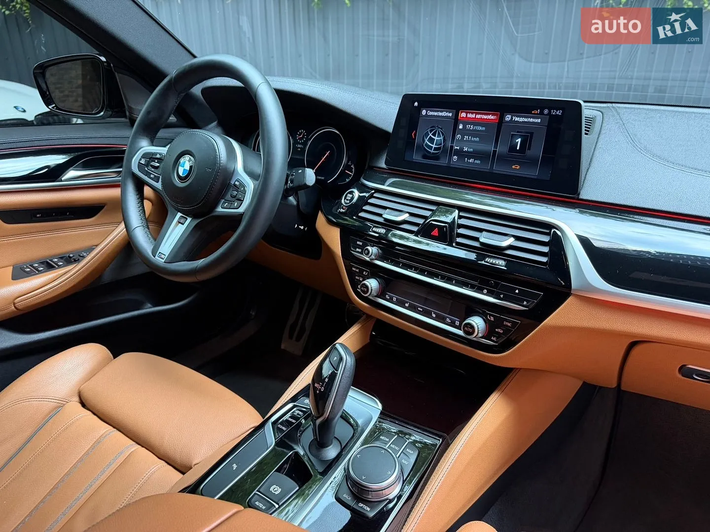2017 BMW 5er - мініатюра 13