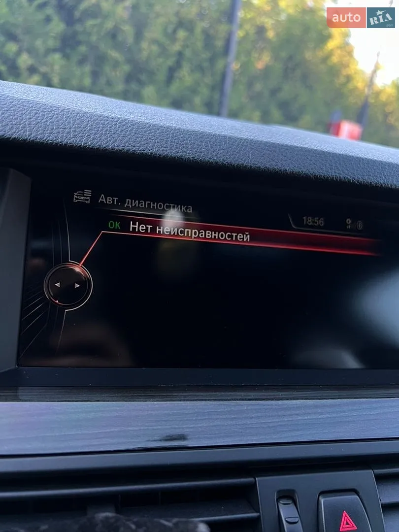 2014 BMW 5er - мініатюра 23