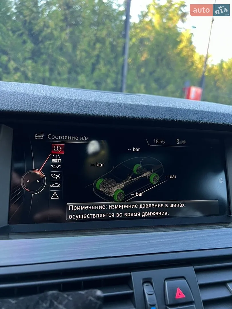 2014 BMW 5er - мініатюра 24