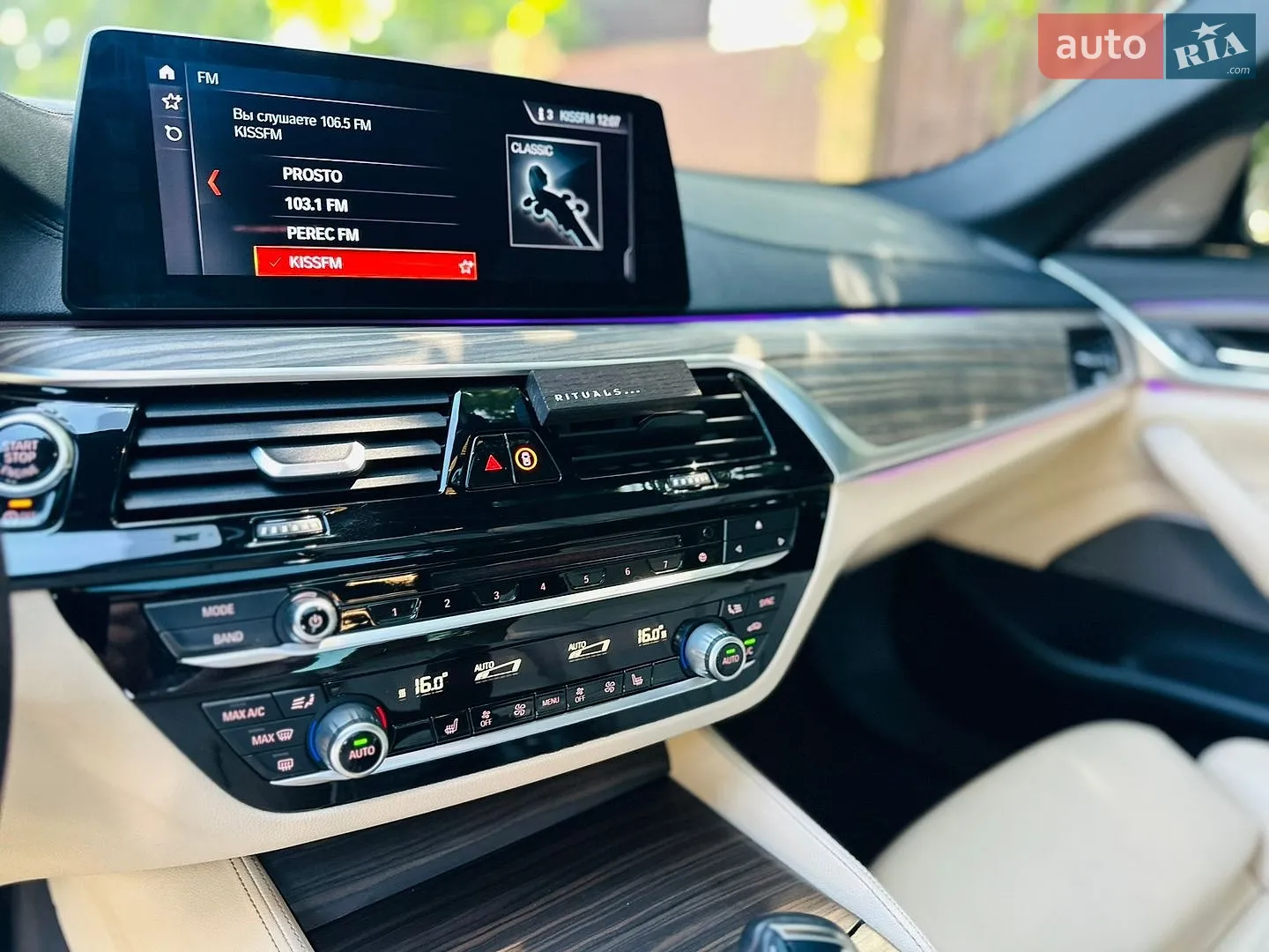 2017 BMW 5er - мініатюра 22