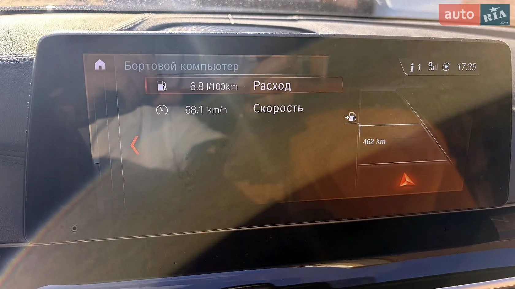 2017 BMW 5er - мініатюра 11
