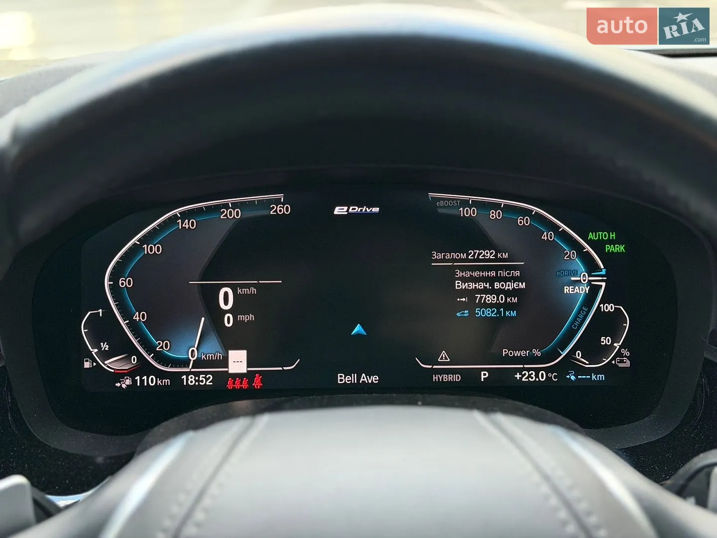 2022 BMW 5er - мініатюра 18
