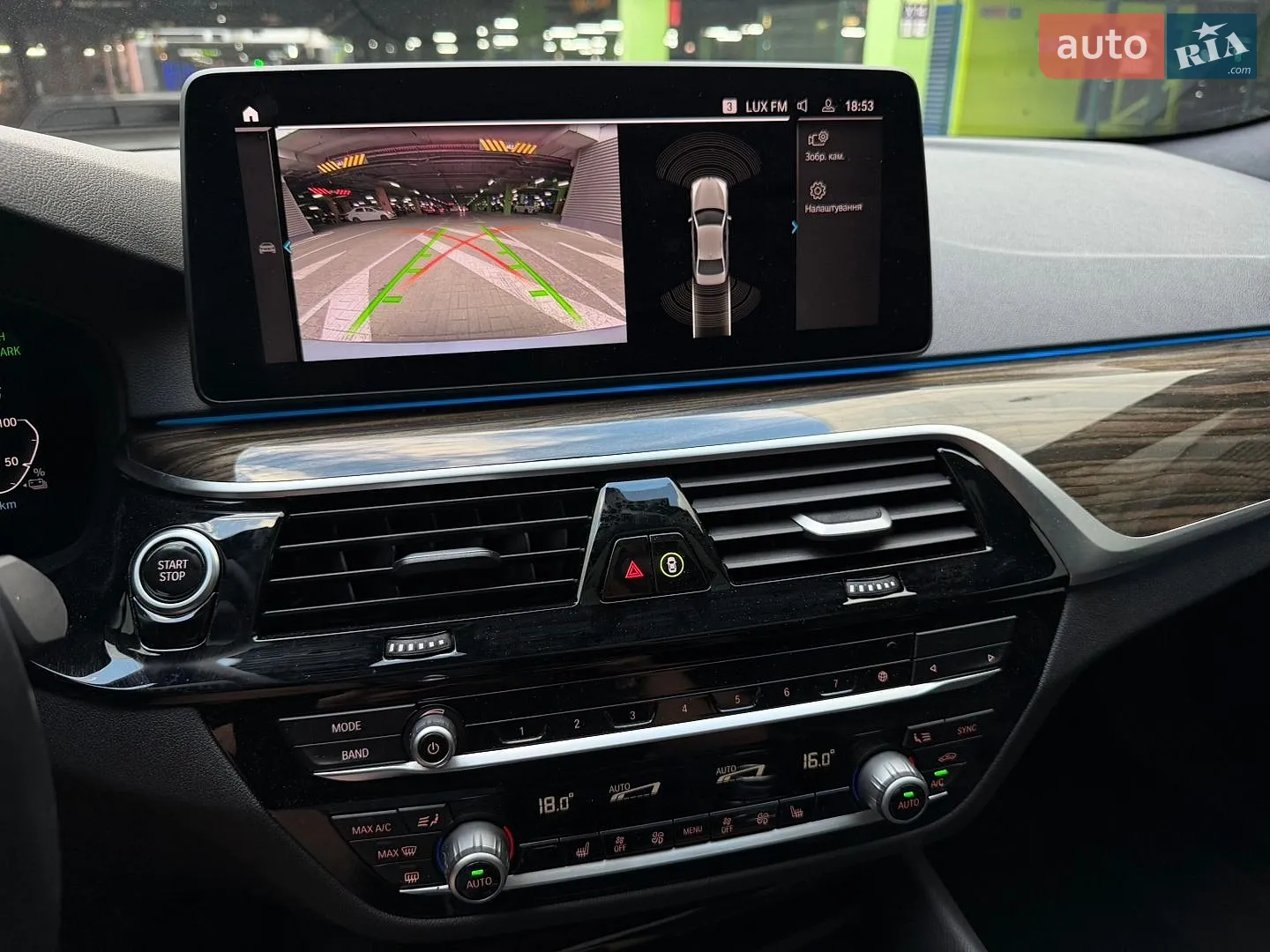 2022 BMW 5er - мініатюра 19