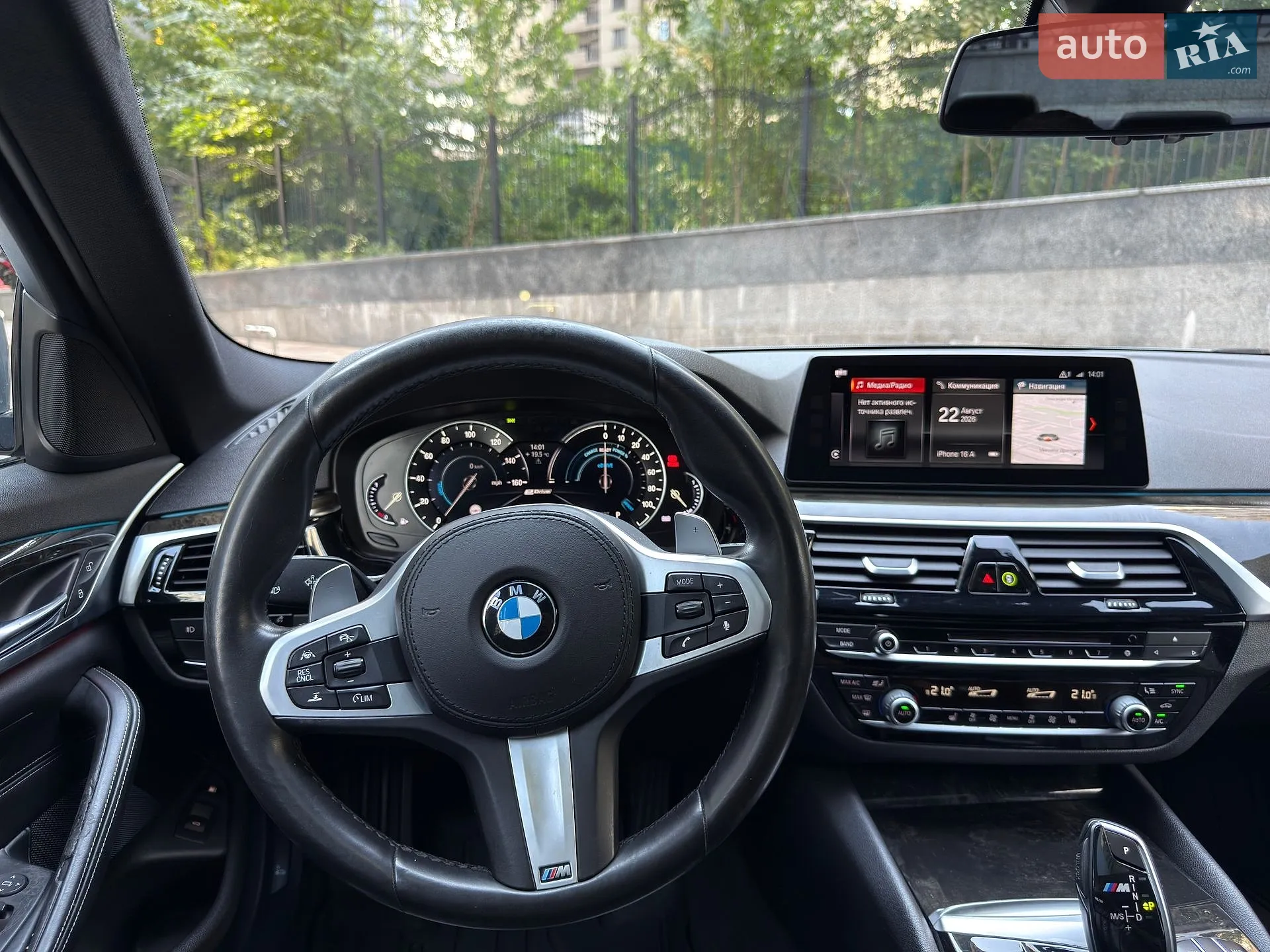 2018 BMW 5er - мініатюра 19