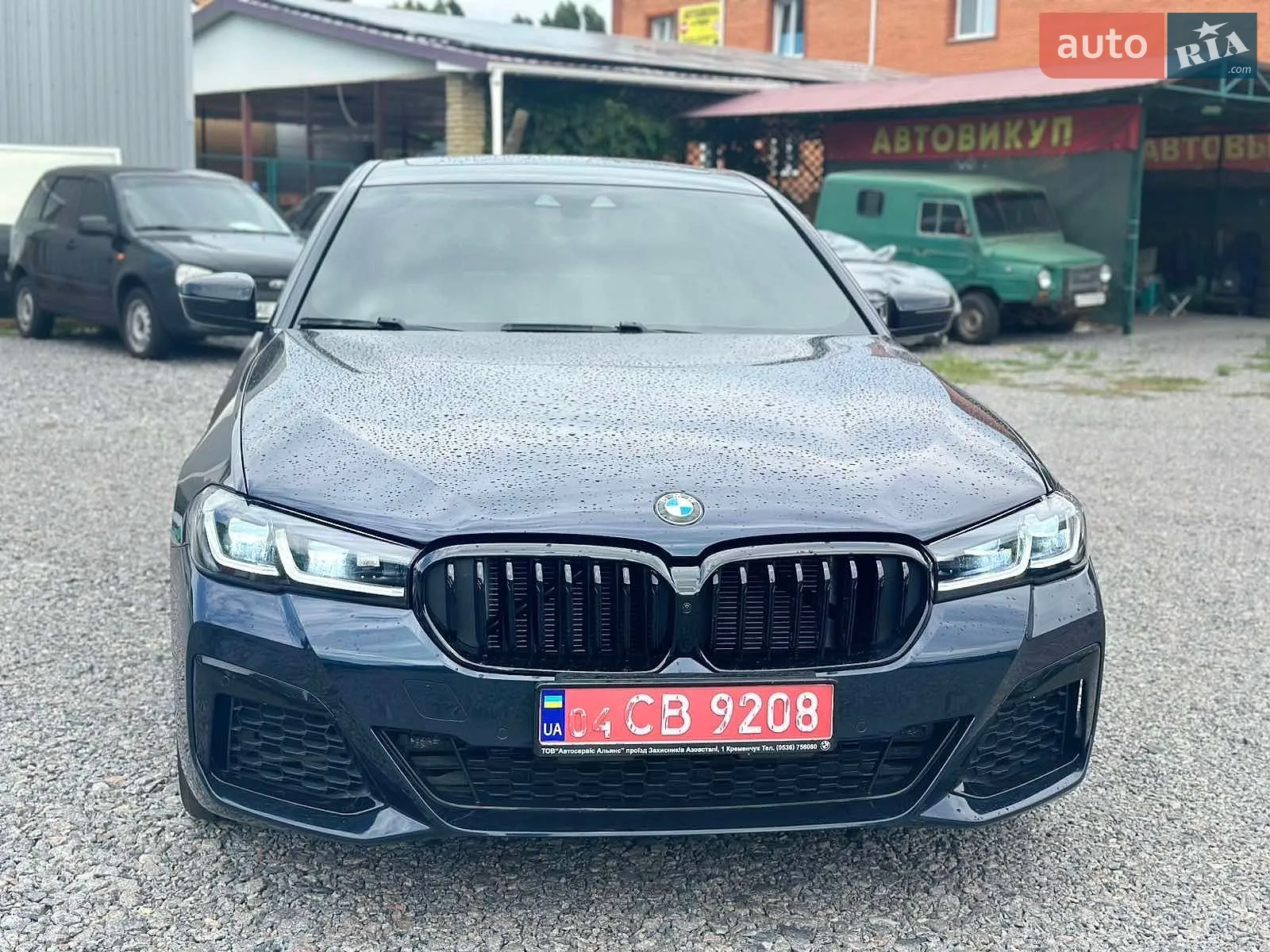 2017 BMW 5er - мініатюра 2