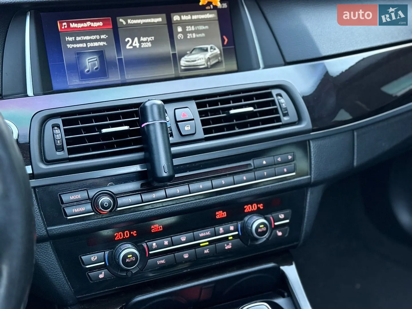 2013 BMW 5er - мініатюра 39