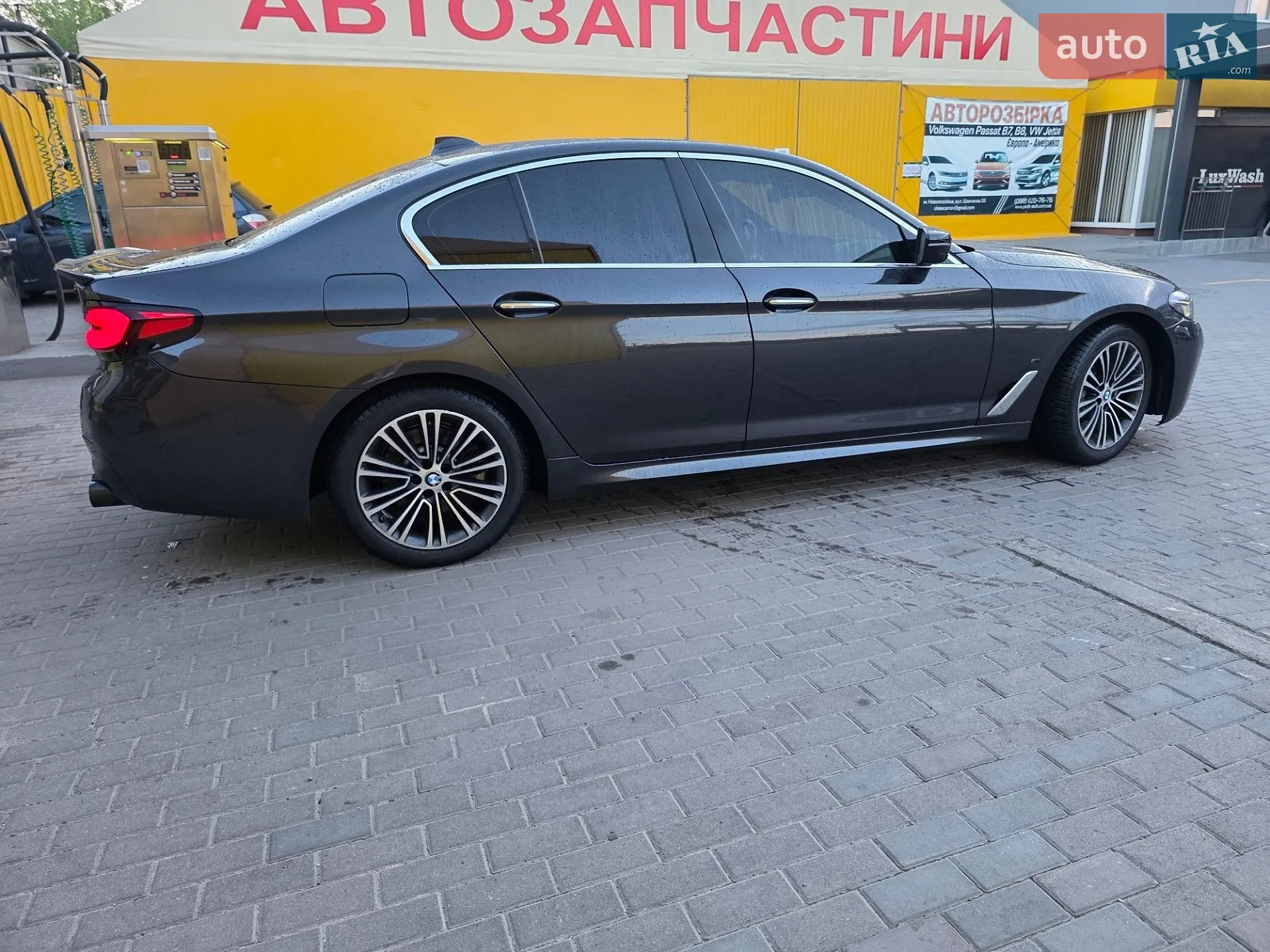2017 BMW 5er - мініатюра 10