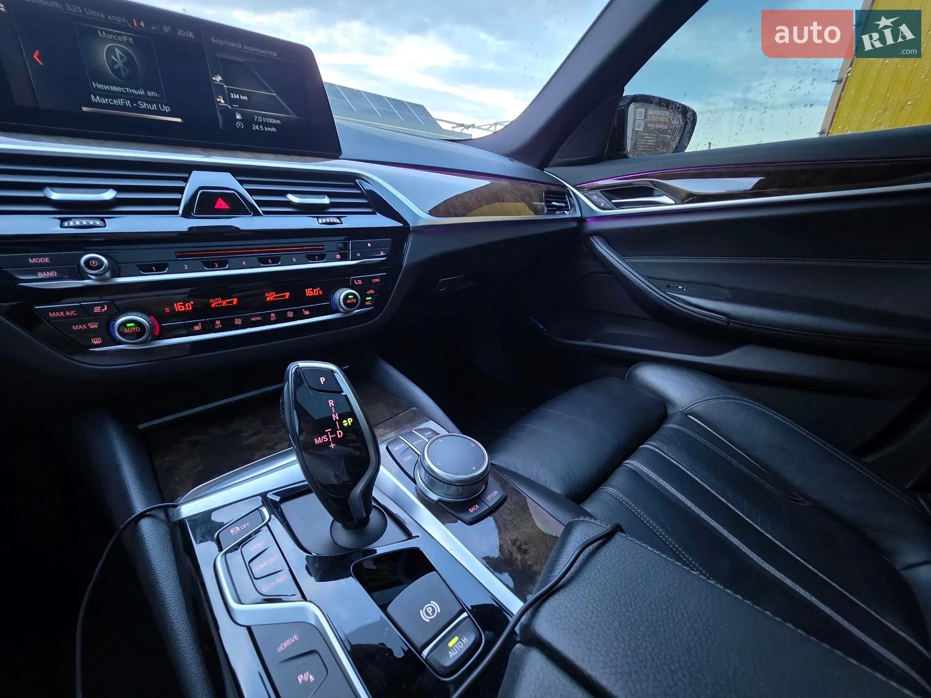 2017 BMW 5er - мініатюра 21