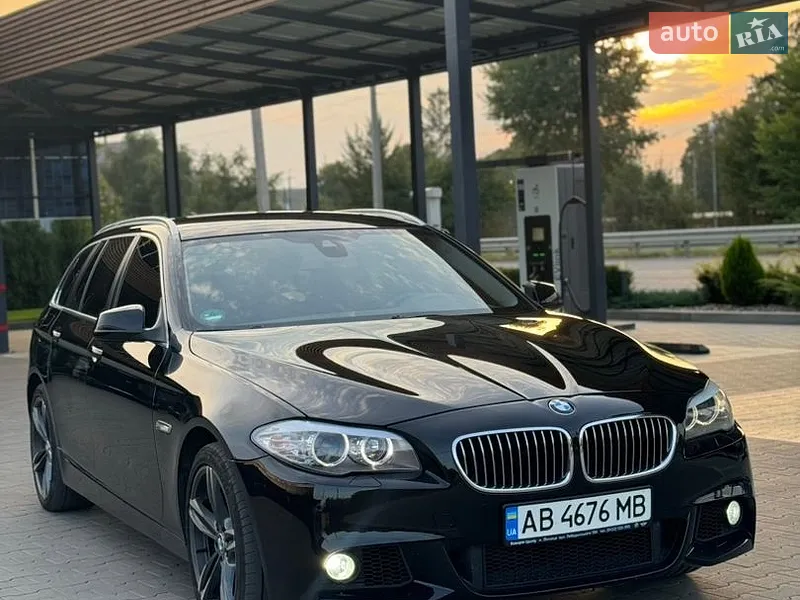 BMW 5 Series