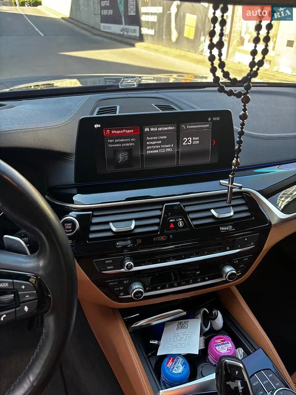 2018 BMW 5er - мініатюра 9