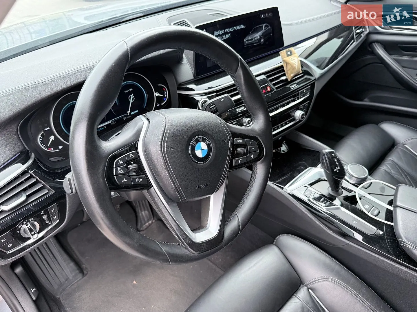 2017 BMW 5er - мініатюра 17