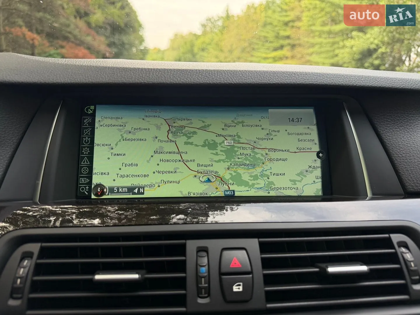 2014 BMW 5er - мініатюра 70