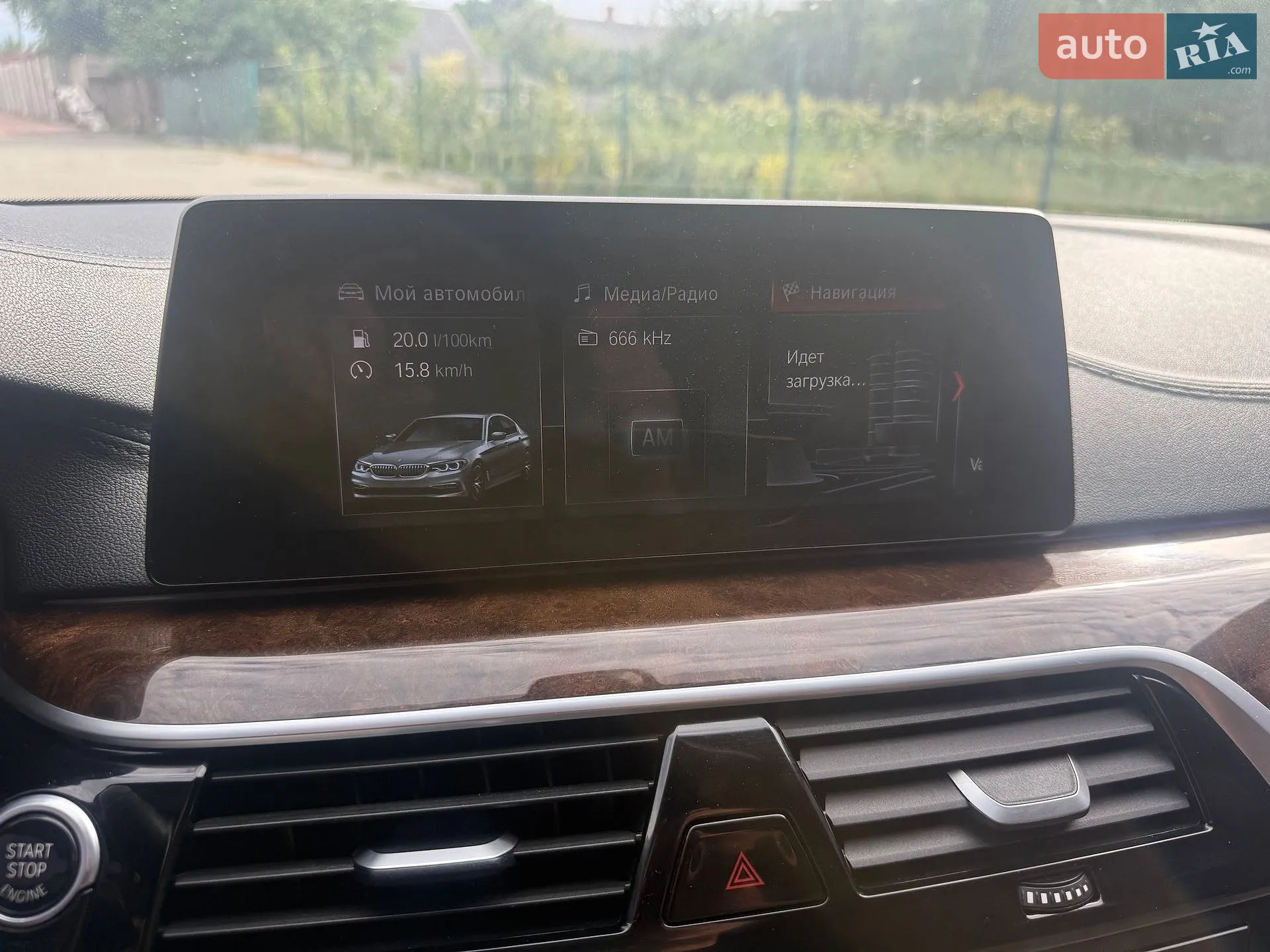 2017 BMW 5er - мініатюра 28