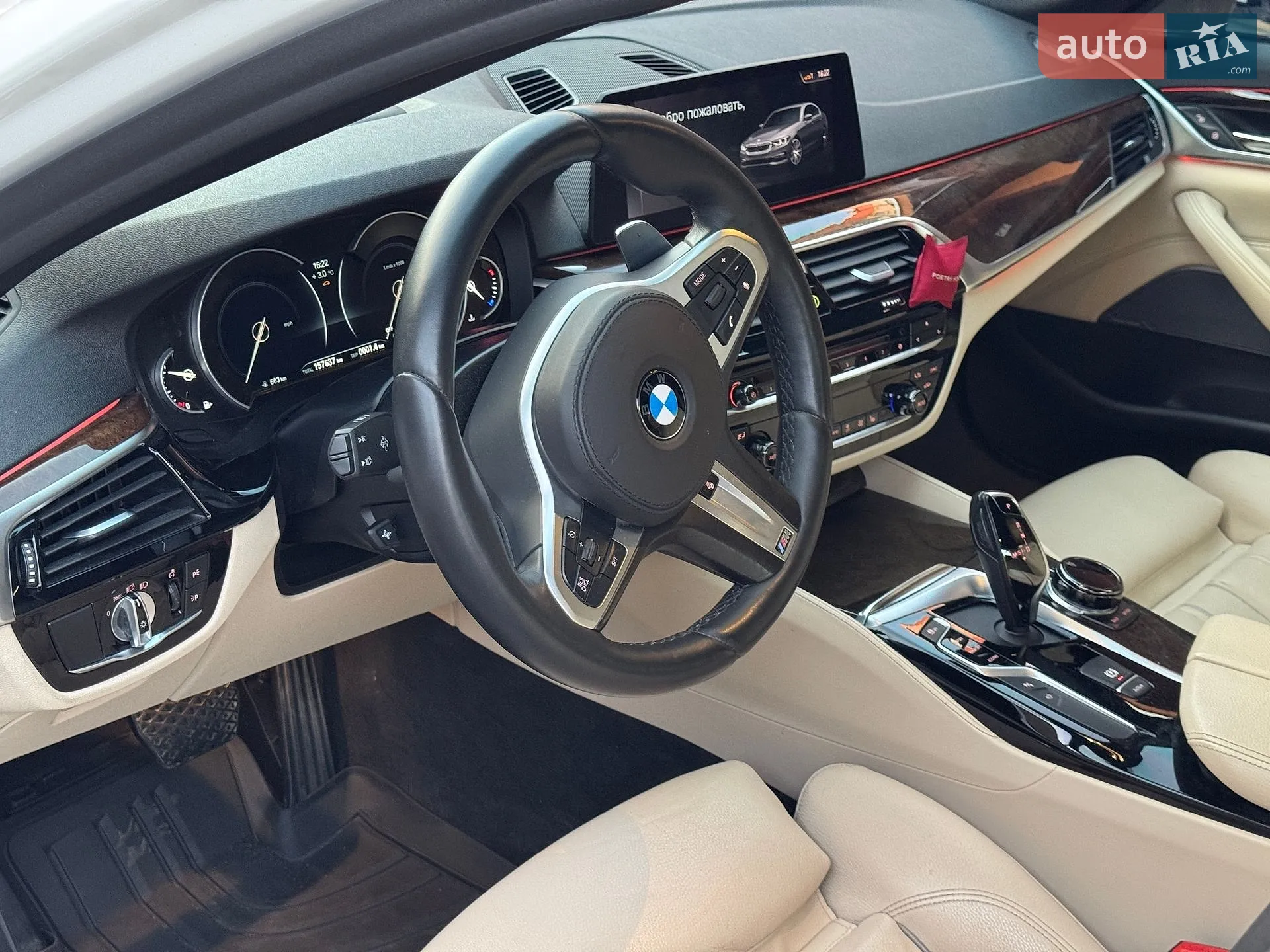 2018 BMW 5er - мініатюра 16