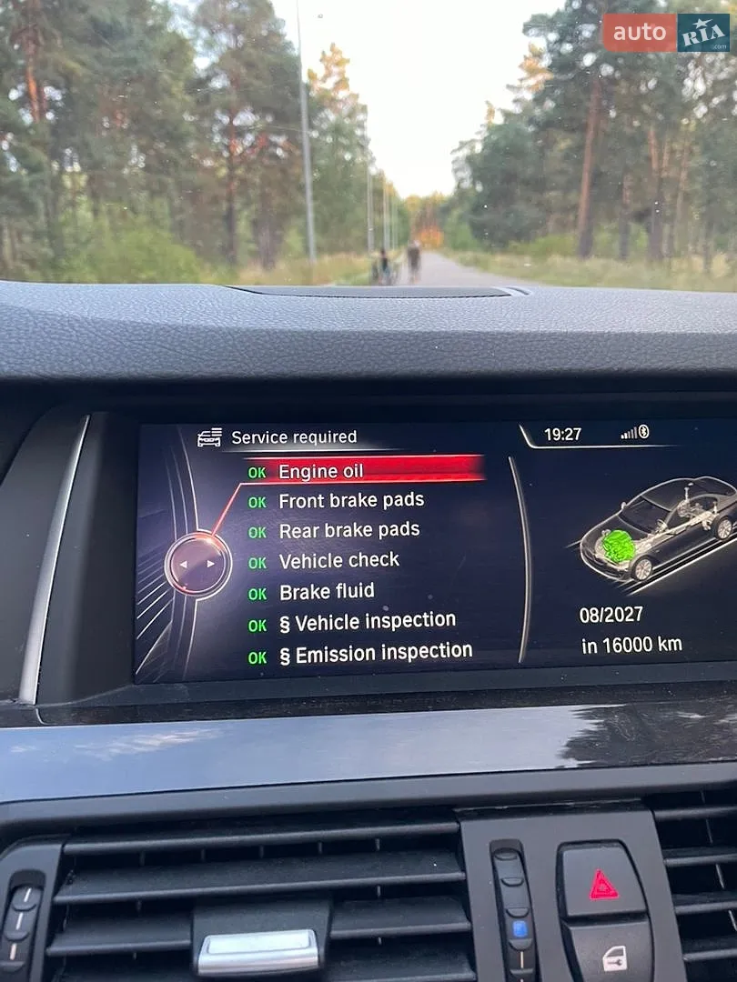 2014 BMW 5er - мініатюра 11