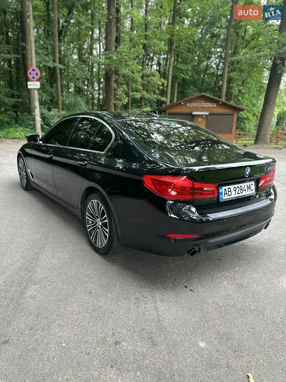 2017 BMW 5er - мініатюра 8