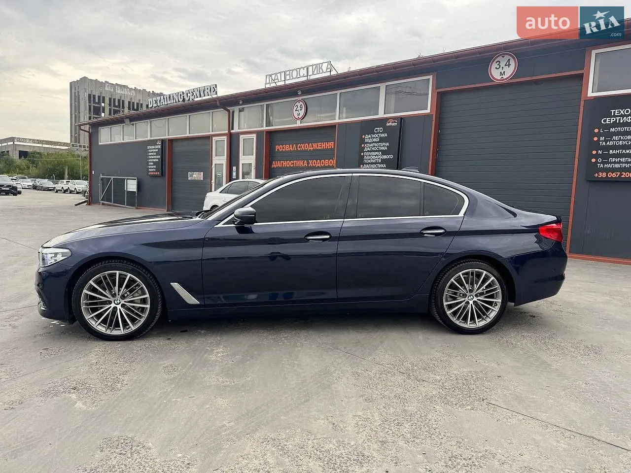 2017 BMW 5er - мініатюра 2