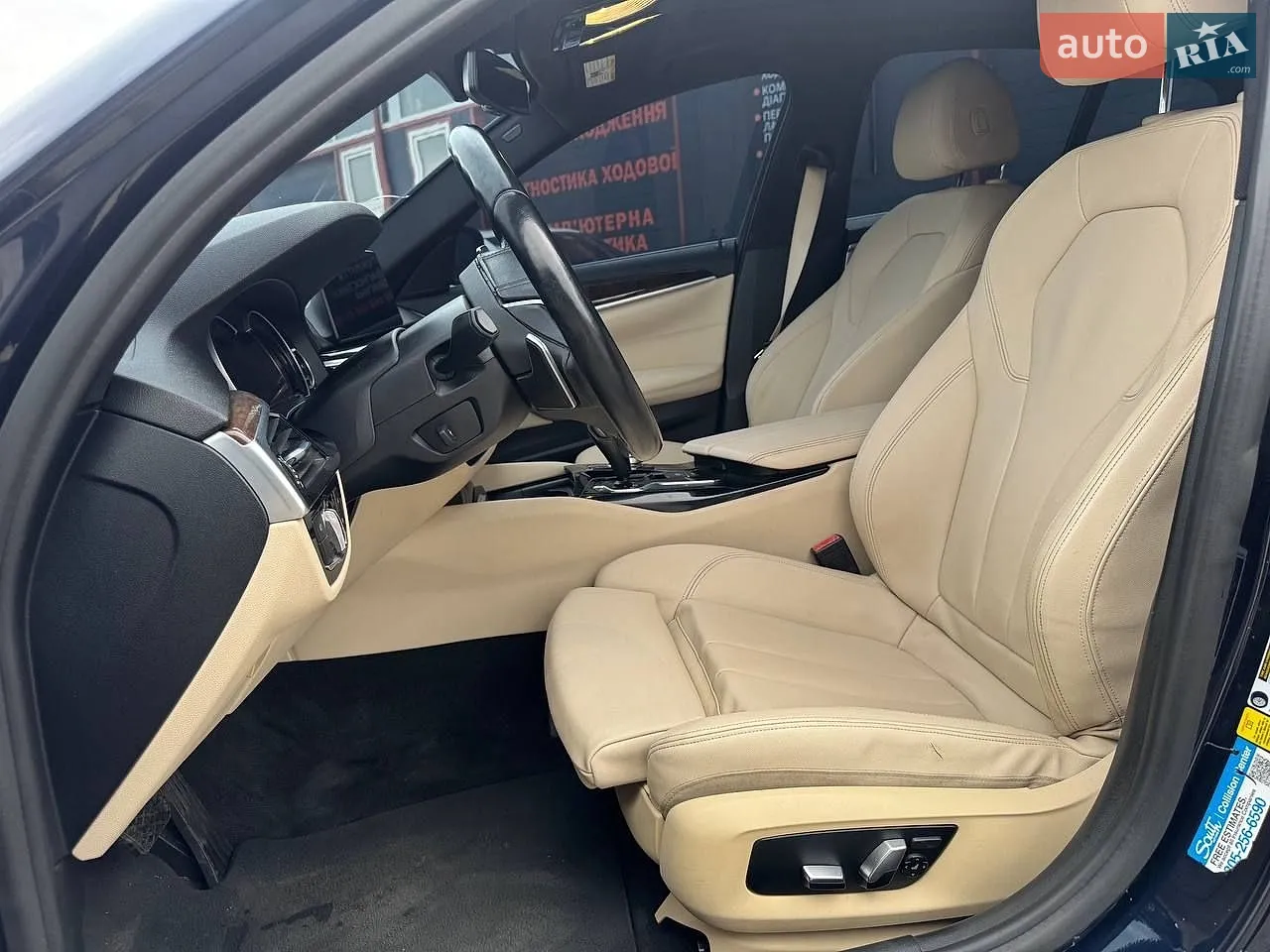 2017 BMW 5er - мініатюра 11