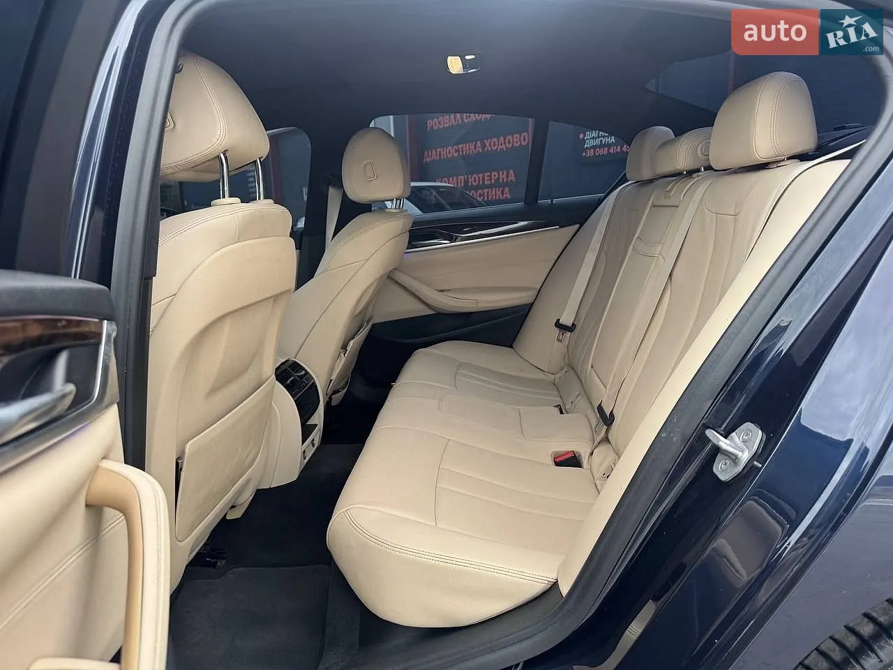 2017 BMW 5er - мініатюра 14