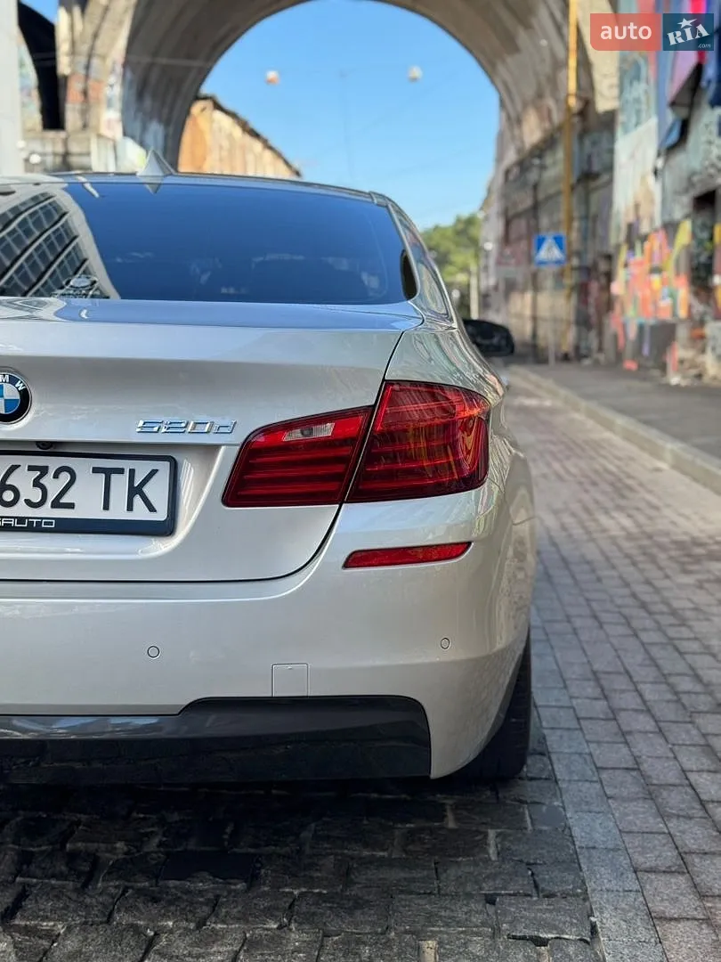 2015 BMW 5er - мініатюра 10