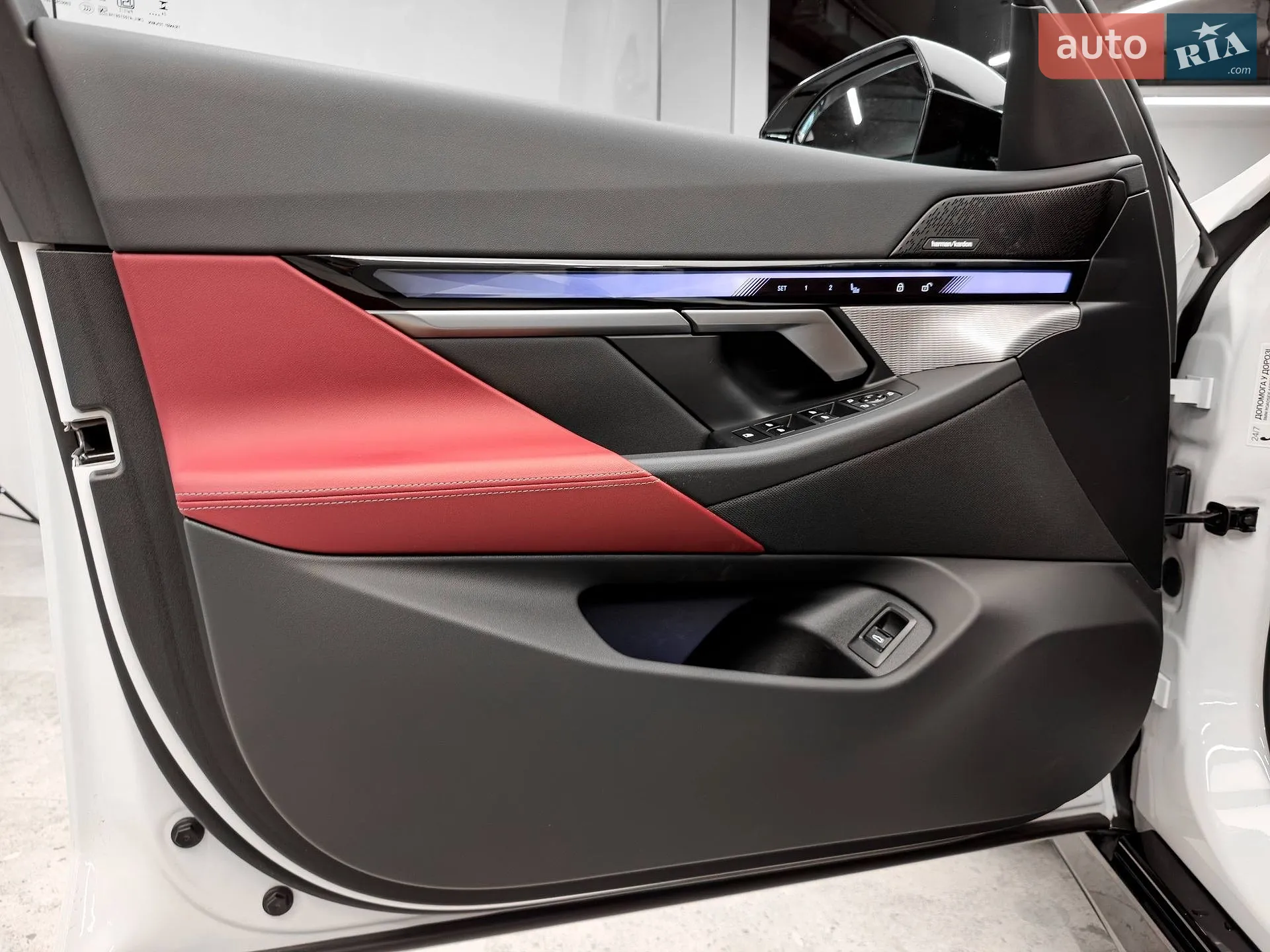 2024 BMW 5er - мініатюра 19