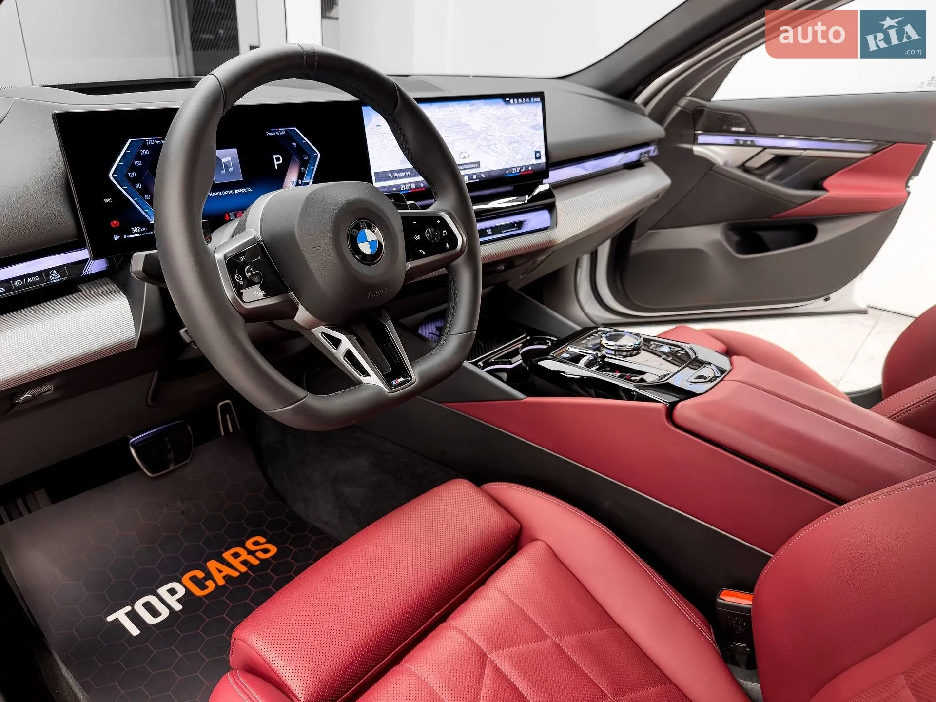 2024 BMW 5er - мініатюра 23