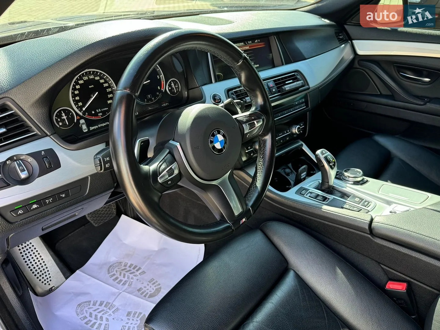 2013 BMW 5er - мініатюра 45