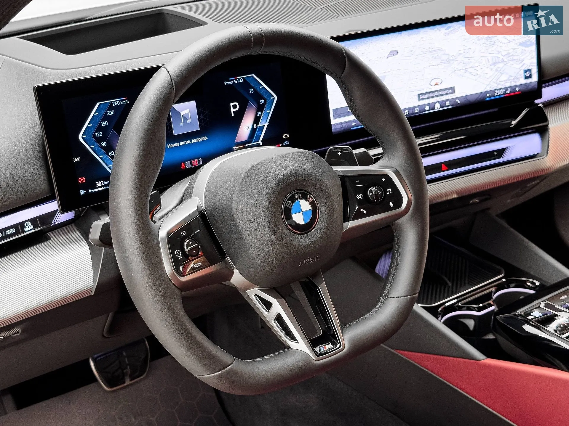 2024 BMW 5er - мініатюра 21