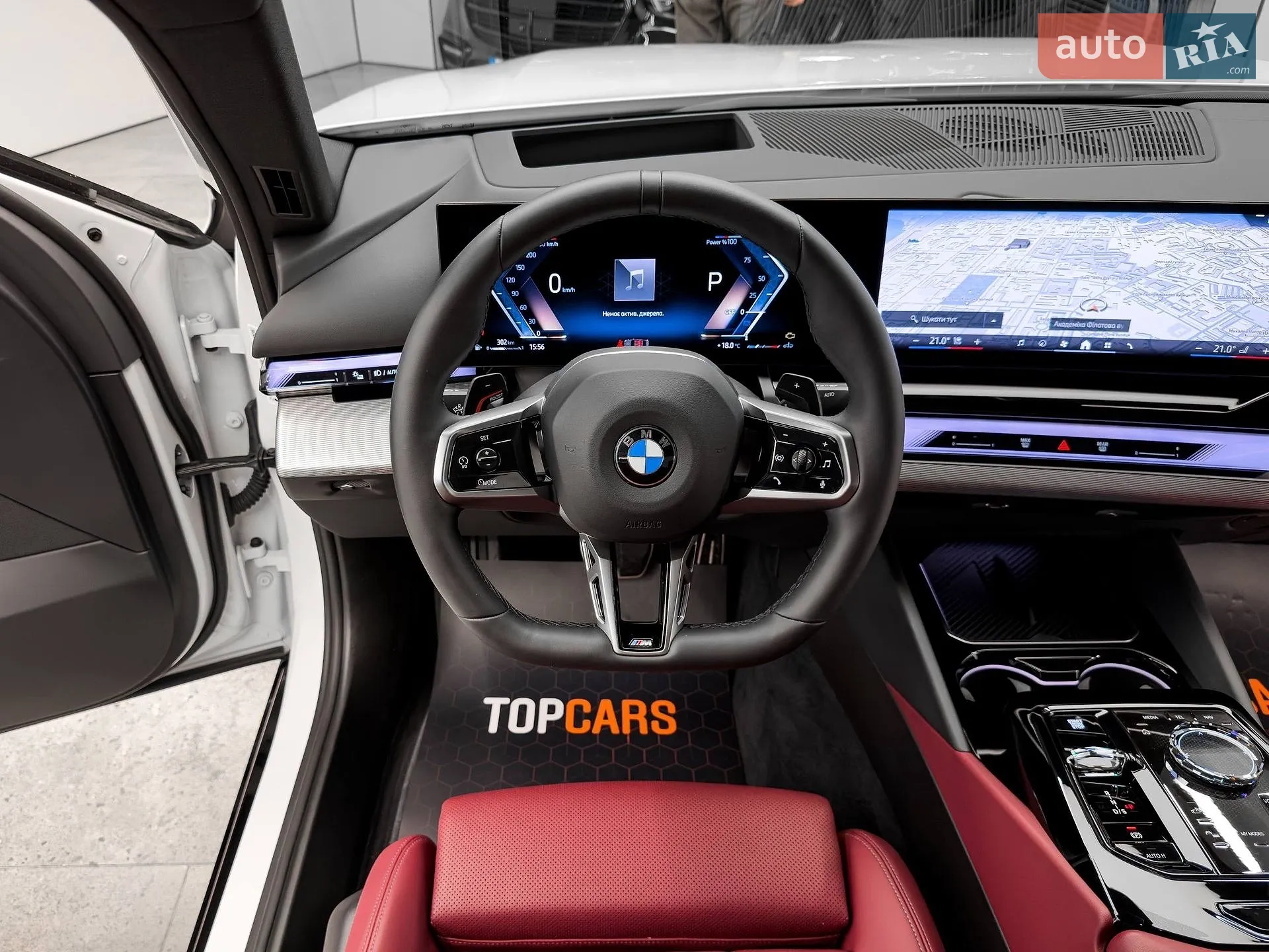 2024 BMW 5er - мініатюра 47