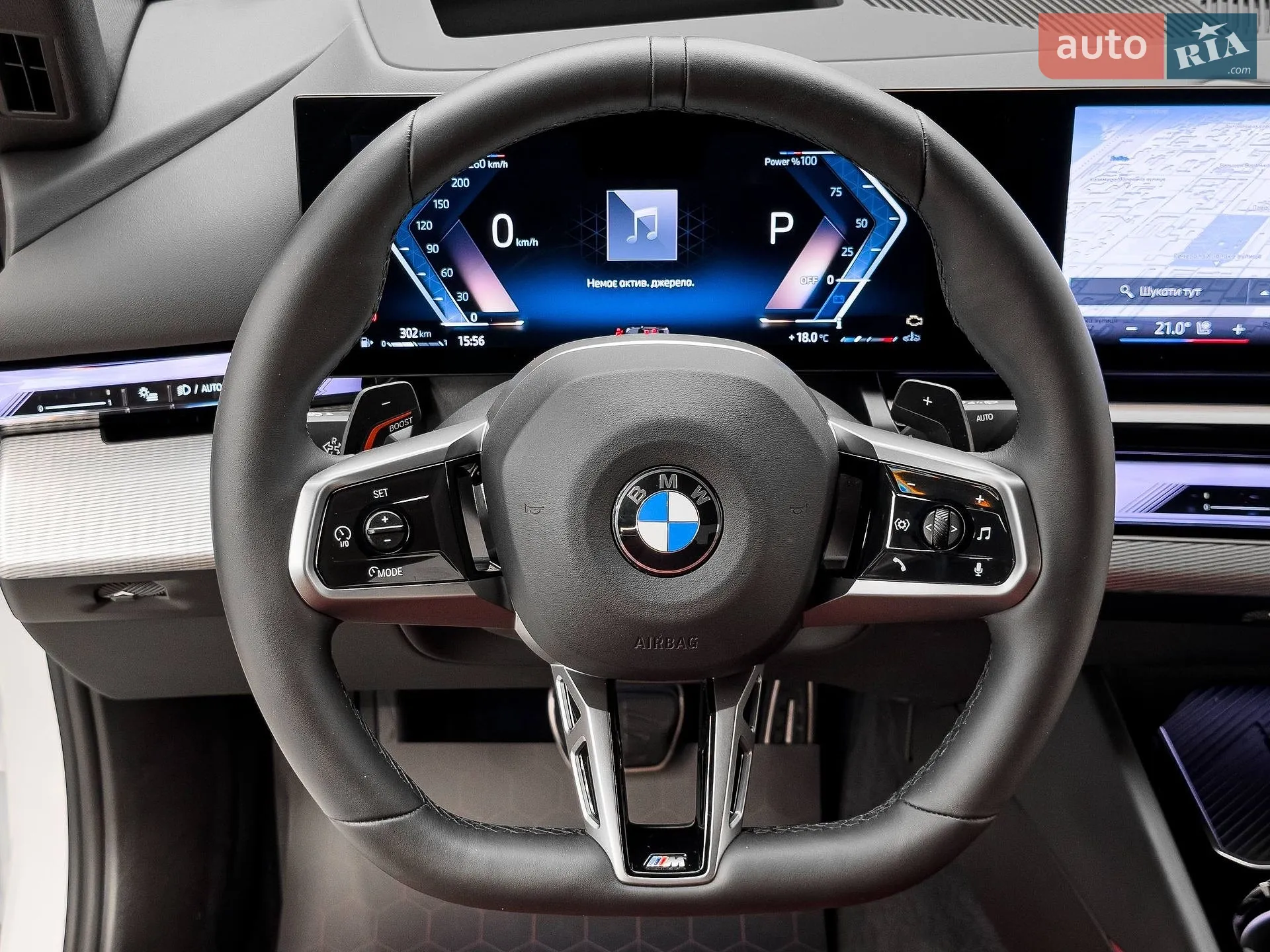 2024 BMW 5er - мініатюра 45