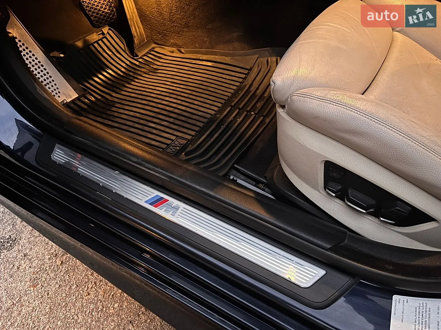 2010 BMW 5er - мініатюра 17