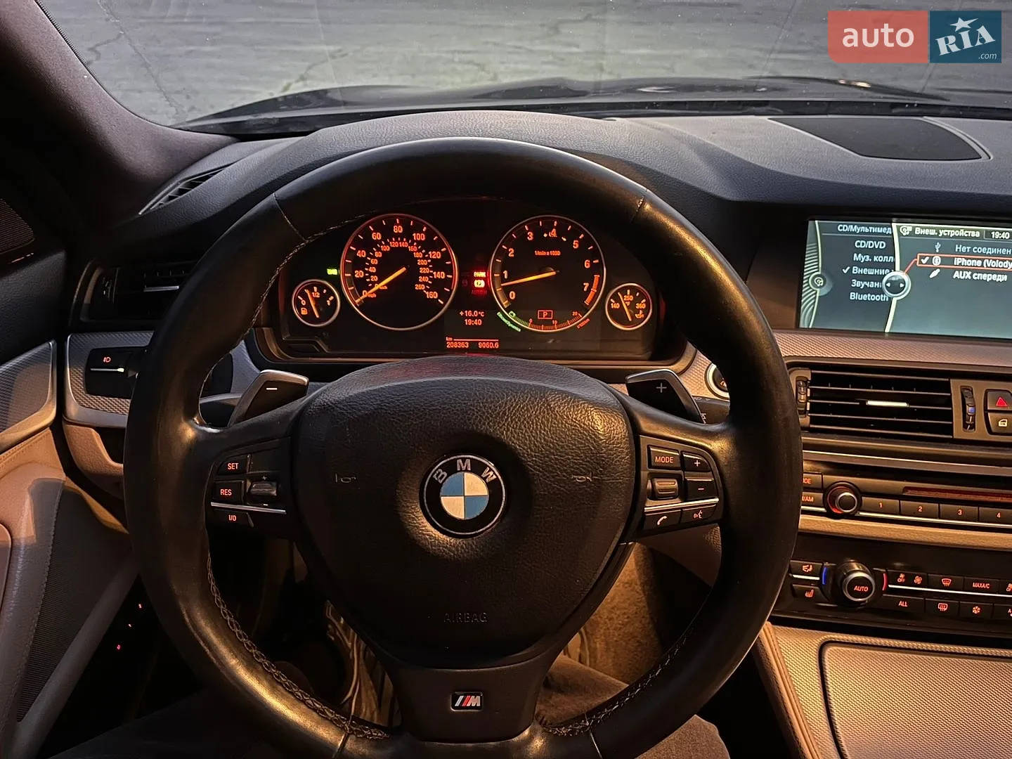 2010 BMW 5er - мініатюра 21