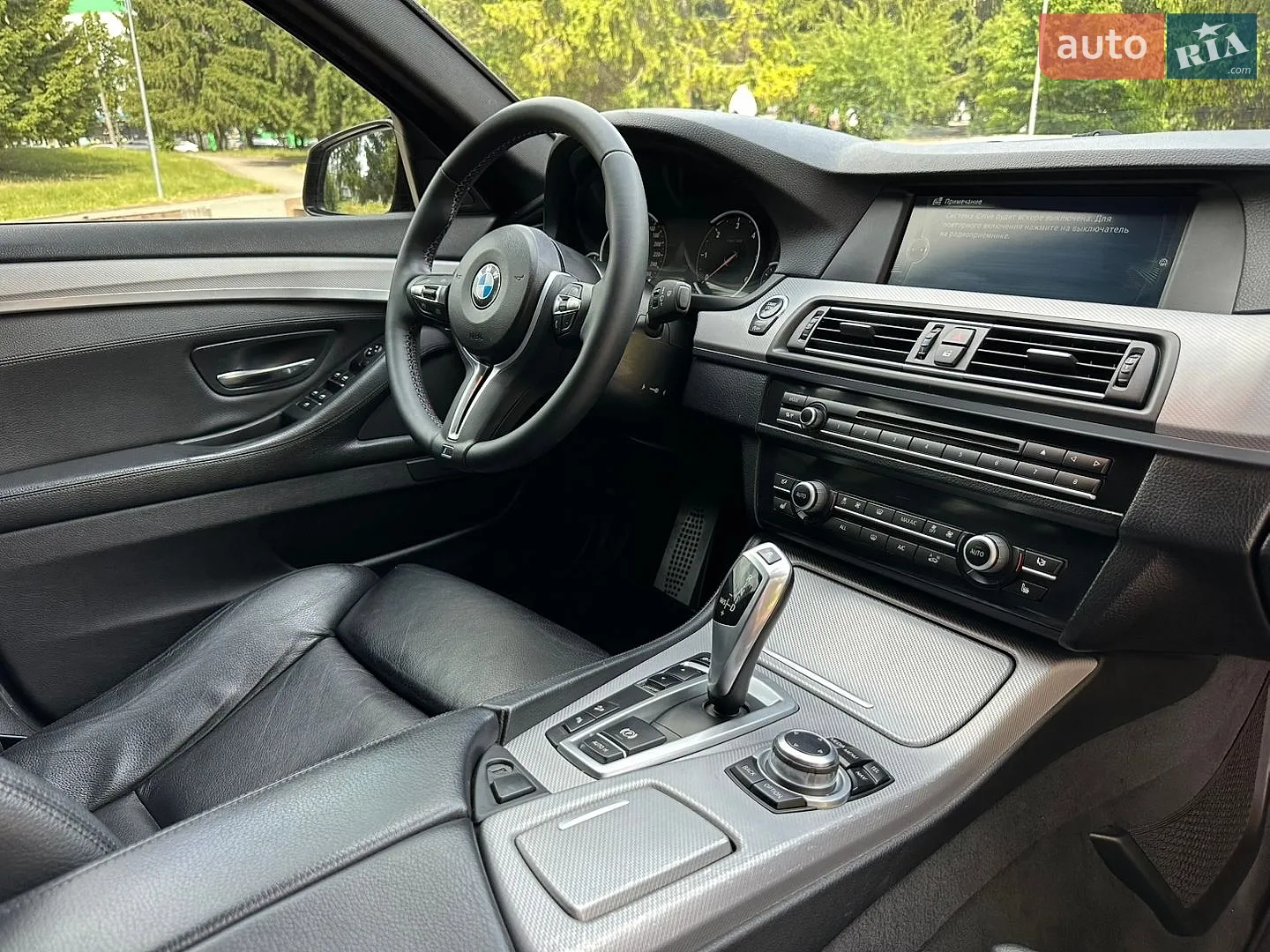 2013 BMW 5er - мініатюра 41