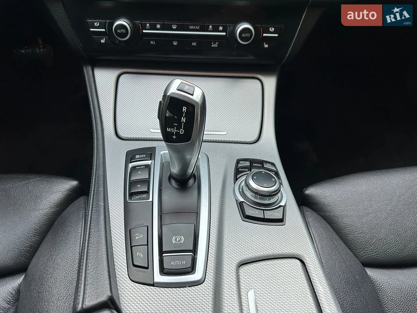 2013 BMW 5er - мініатюра 48